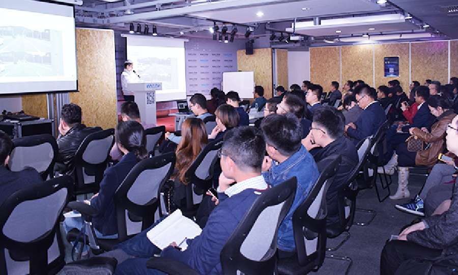 智优沃产业加速器