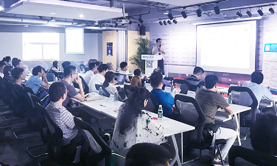 智优沃产业加速器