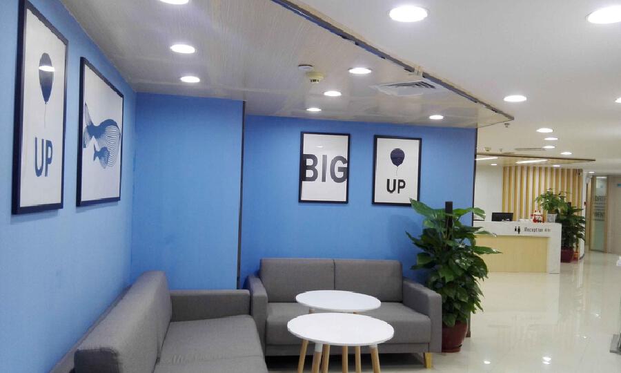 创富港创客空间