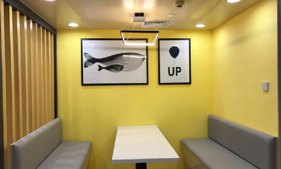 创富港创客空间