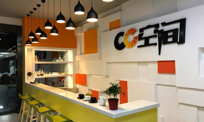 成都大学CC空间