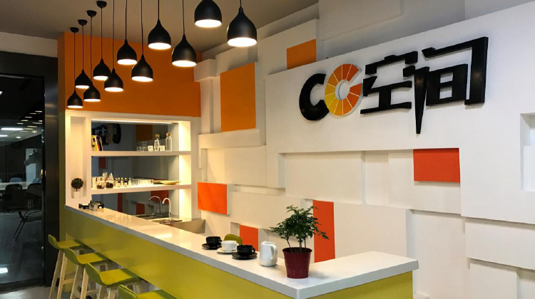 成都大学CC空间