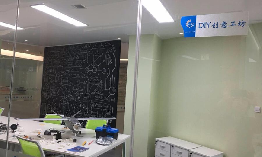 长光T2T创业工作室