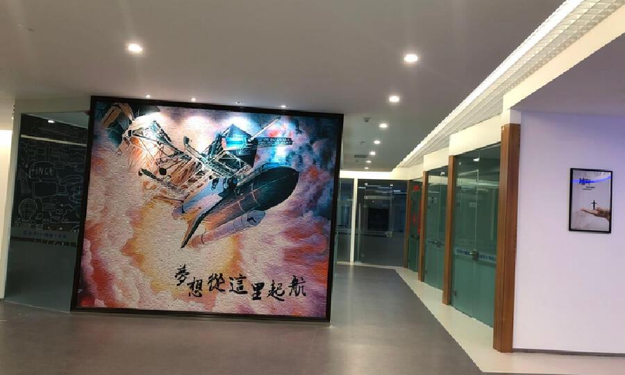 长光T2T创业工作室