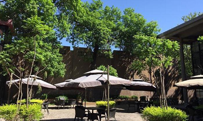 极地国际创新中心