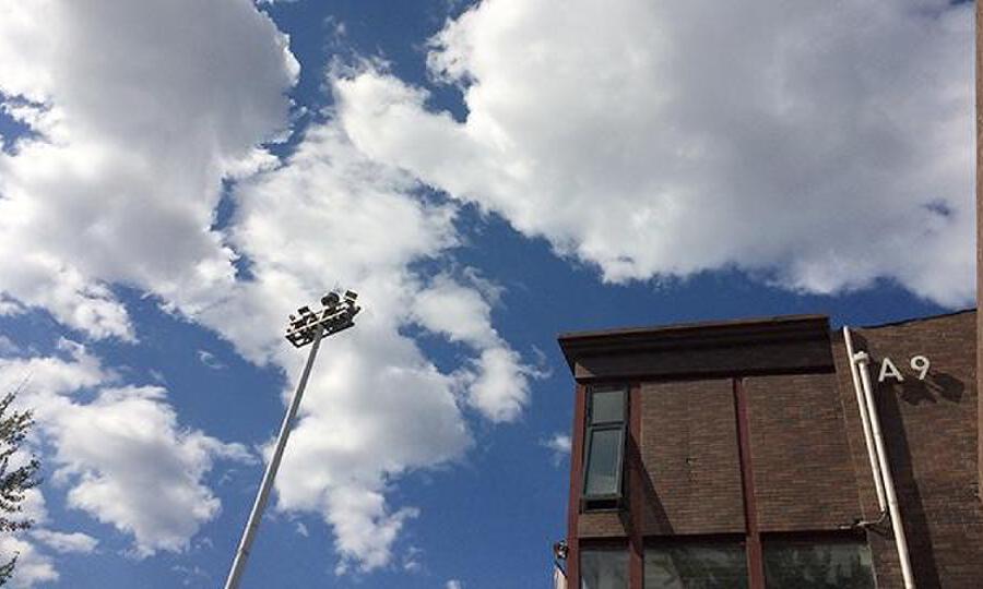 极地国际创新中心