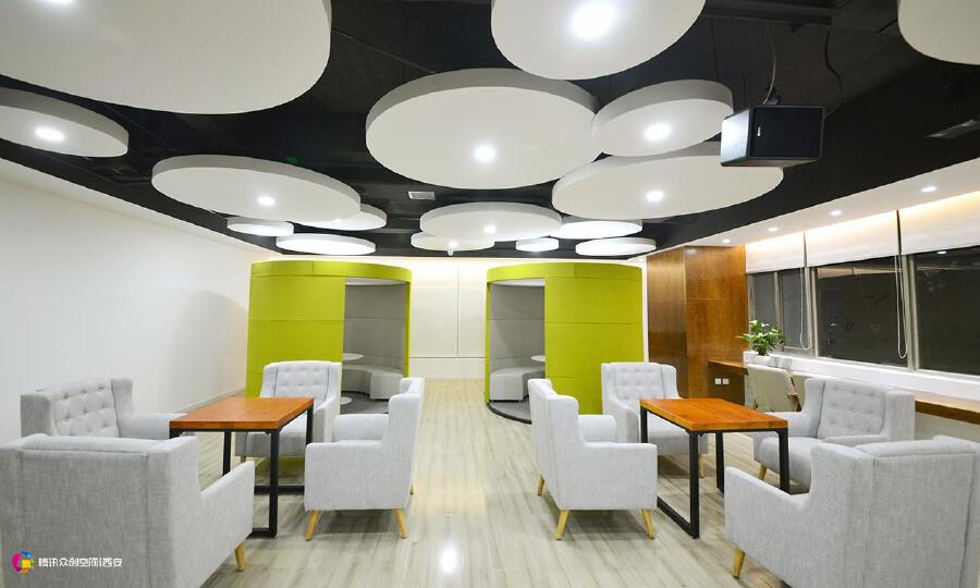 腾讯众创空间（西安）