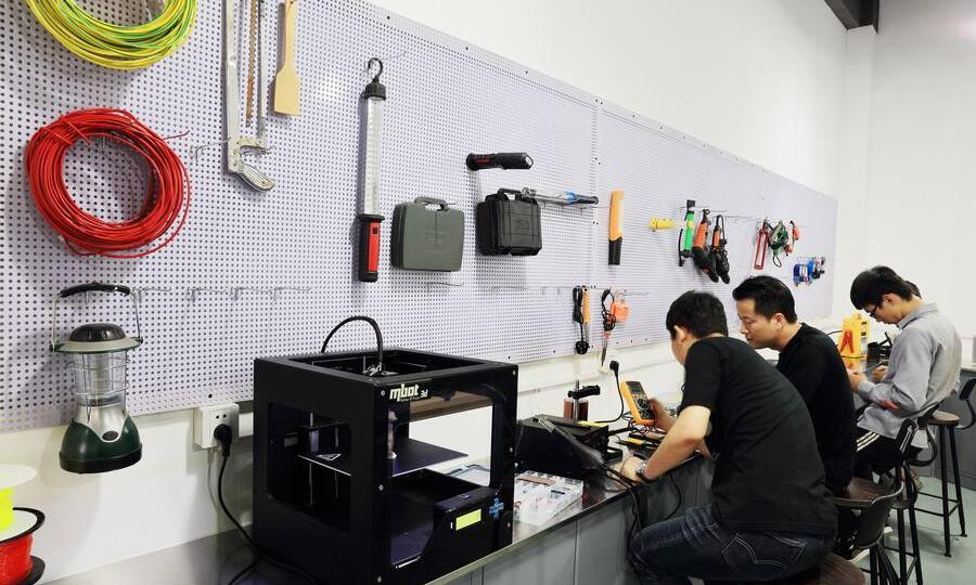 We-link加号创客空间