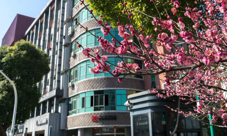 We-link加号创客空间