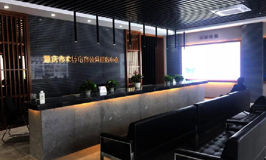 京东云创新空间（铜梁）