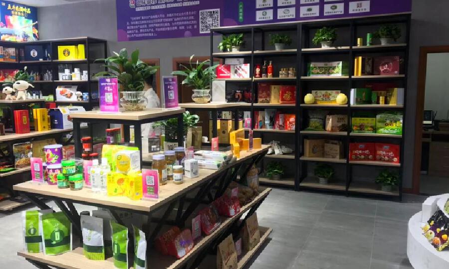 京东云创新空间（铜梁）