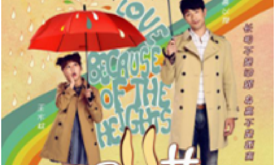 浙宝科技孵化器