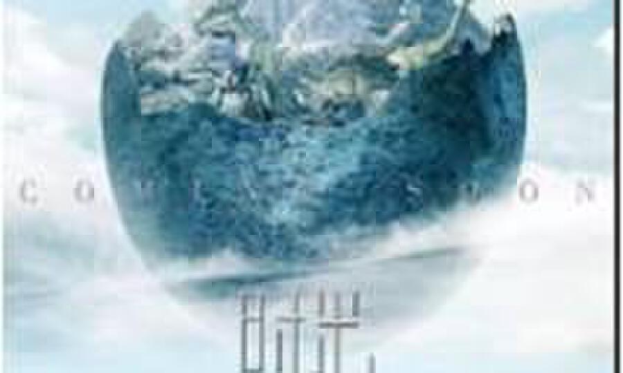 浙宝科技孵化器