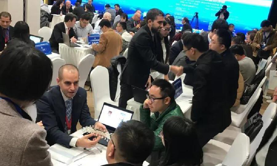 华夏幸福创新中心