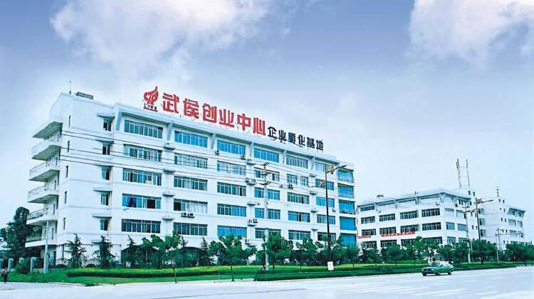 智谷汇