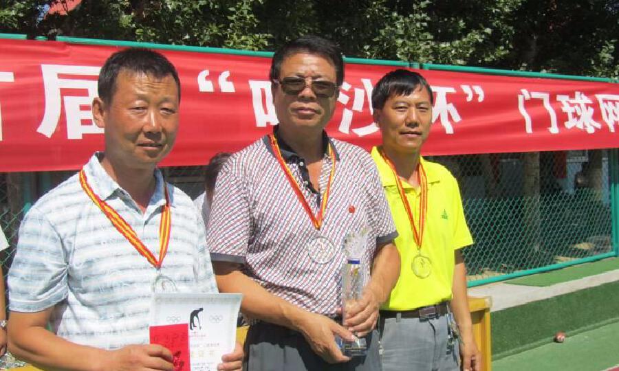 槟果农牧星创天地