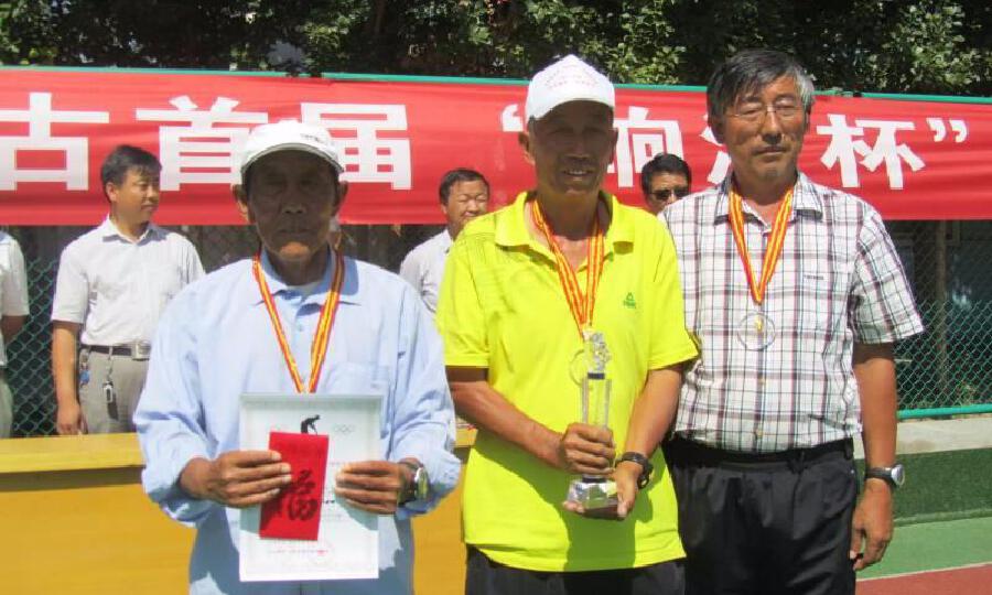 槟果农牧星创天地