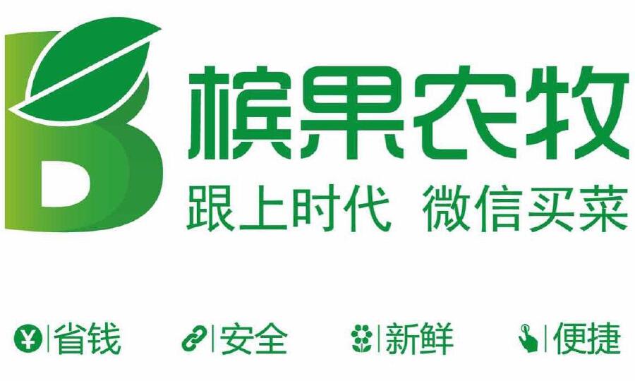 槟果农牧星创天地