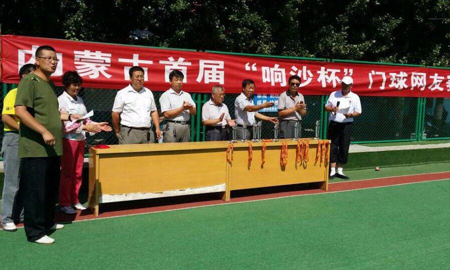 槟果农牧星创天地