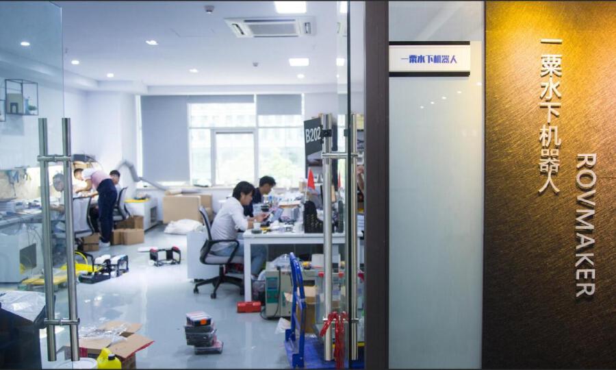 创业邦（常州）邦空间DEMO SPACE