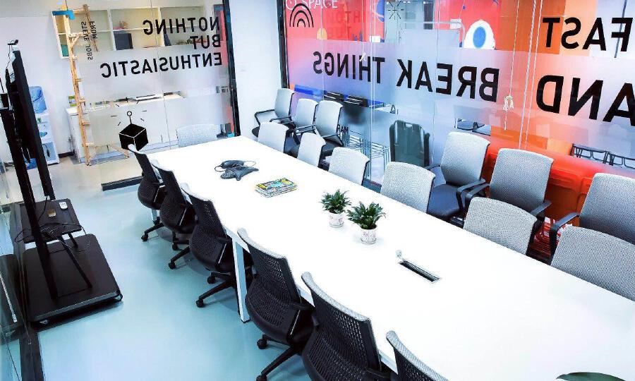 创业邦（常州）邦空间DEMO SPACE