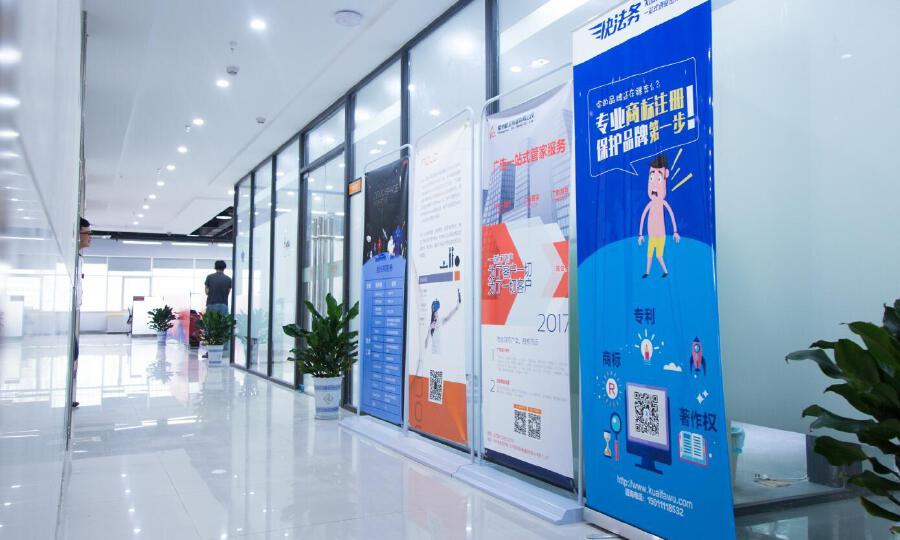 创业邦（常州）邦空间DEMO SPACE