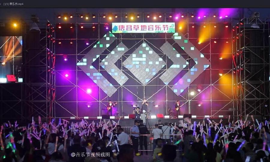 京东云创新空间（郫都）