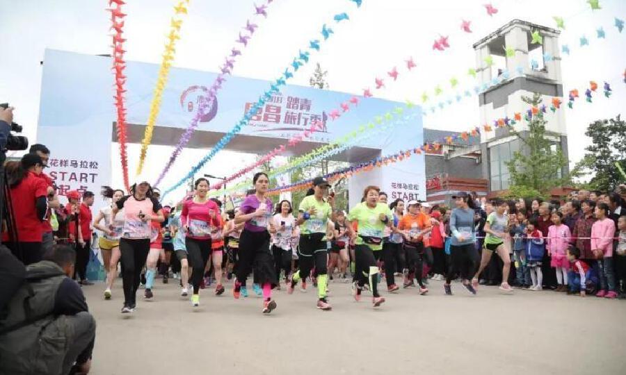 京东云创新空间（郫都）