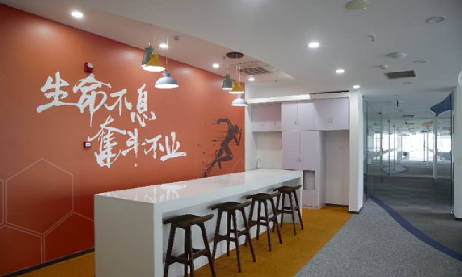 京东云创新空间（郫都）