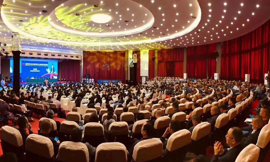 京东云创新空间（郫都）