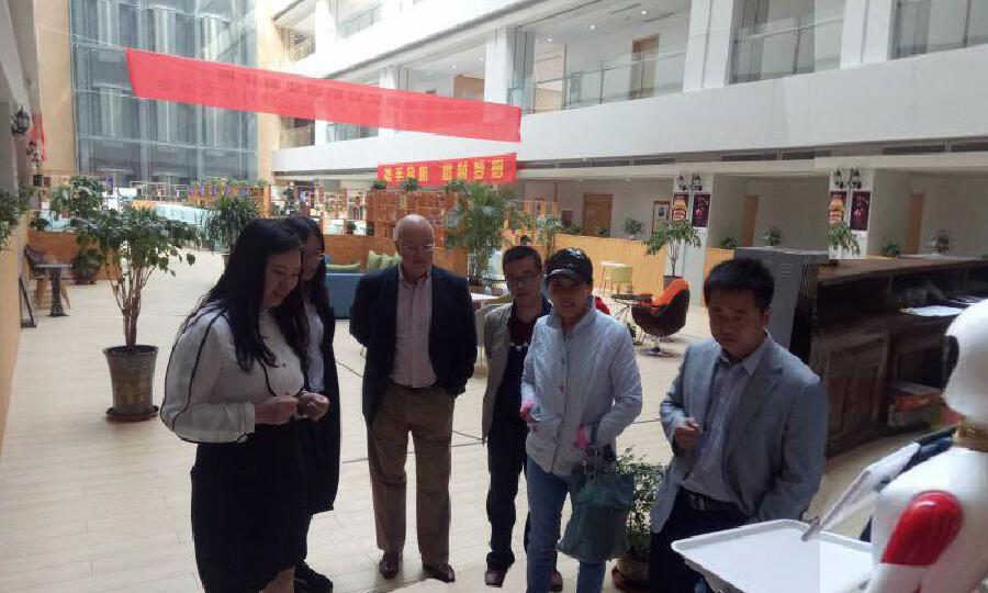  启航科技创业孵化中心