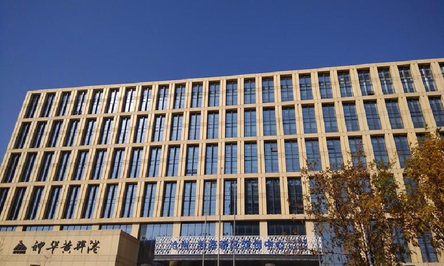  启航科技创业孵化中心