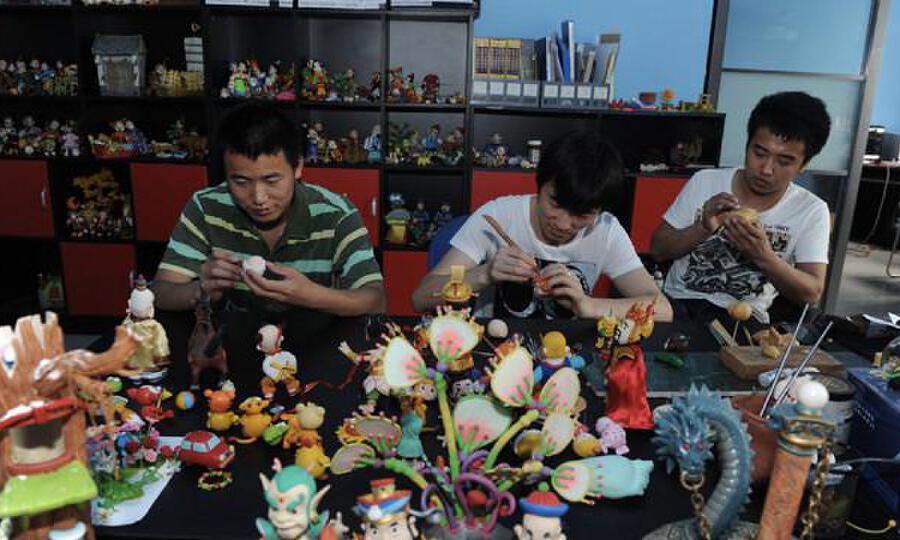 吉林省东北亚文化创意科技园