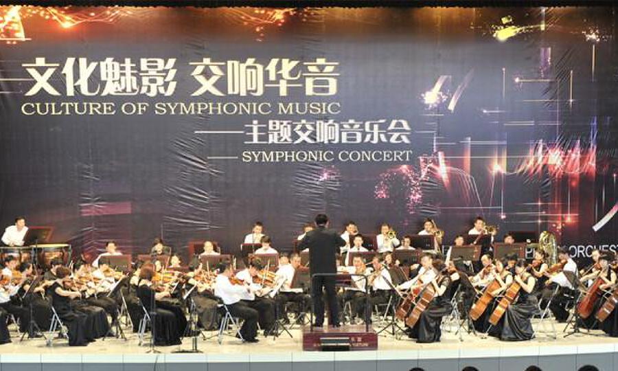 吉林省东北亚文化创意科技园