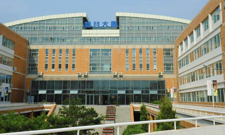 吉林省东北亚文化创意科技园