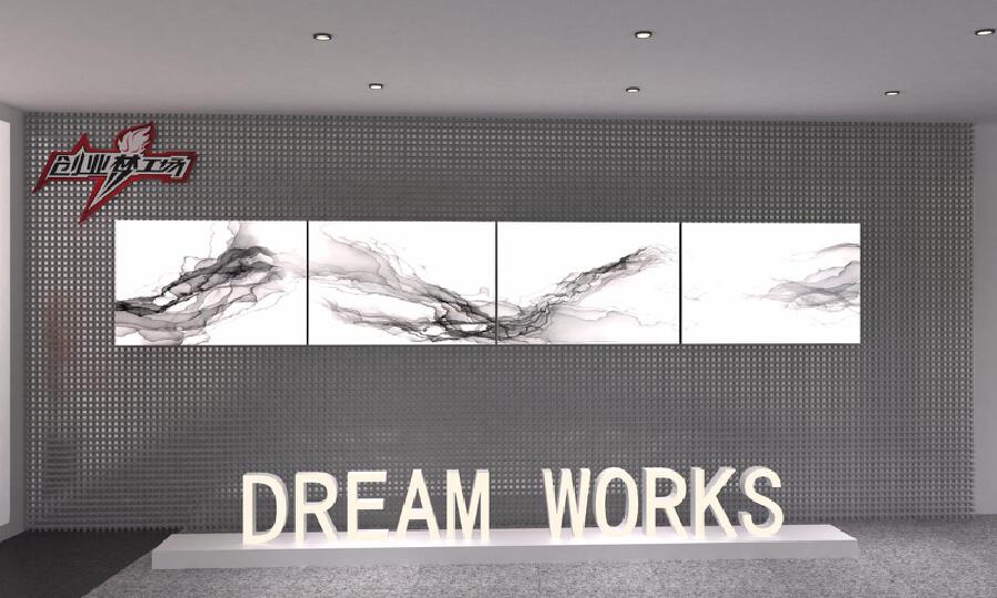 珠海南方软件园