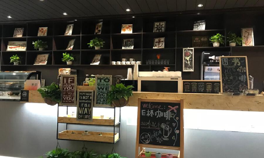 励弘文创旗舰园