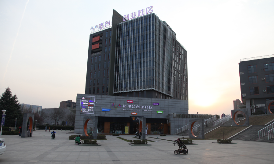 瞪羚谷创业社区