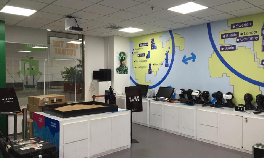 瞪羚谷创业社区