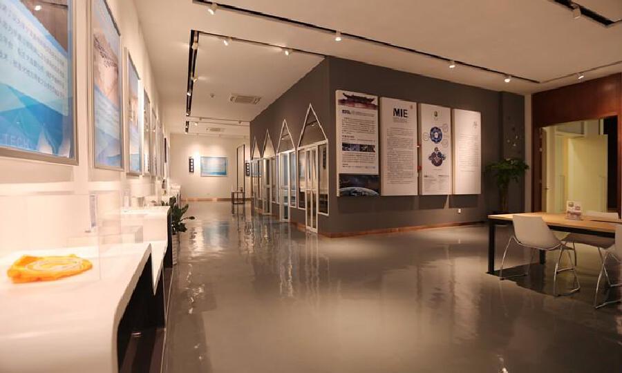 宁波新材料众创空间