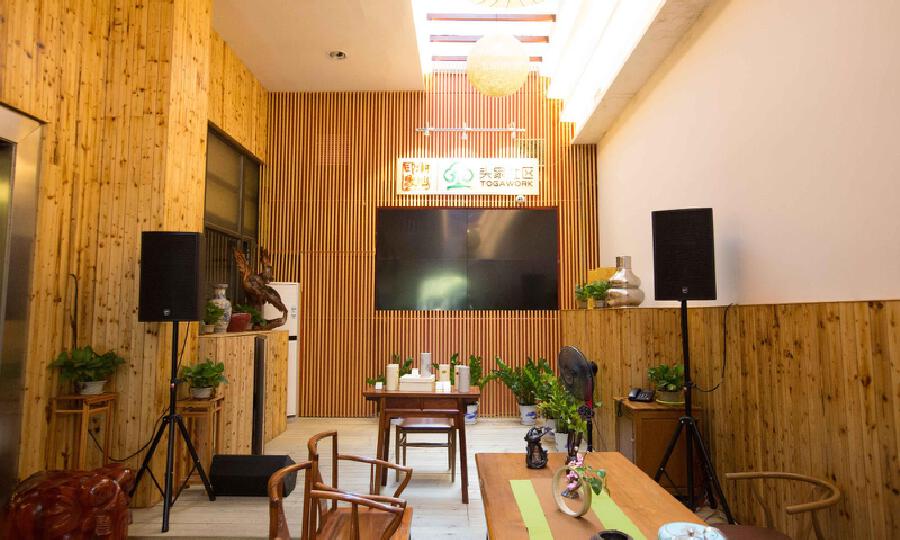 头家社区茶创空间