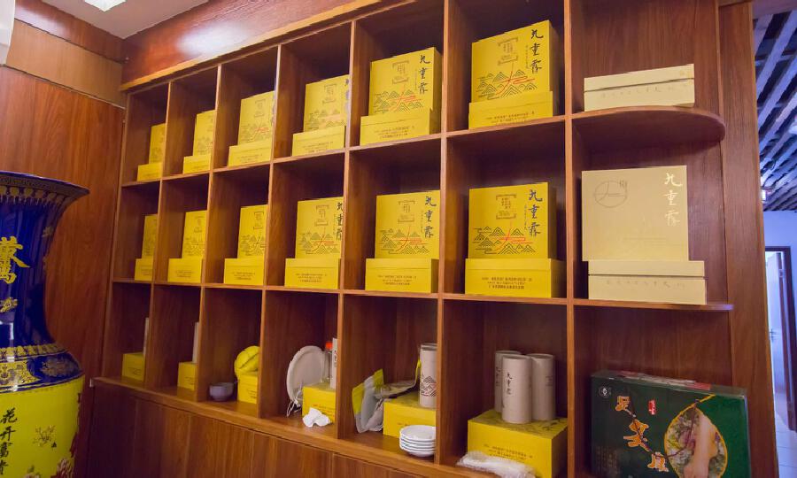 头家社区茶创空间