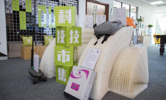 苏州小样青年社区