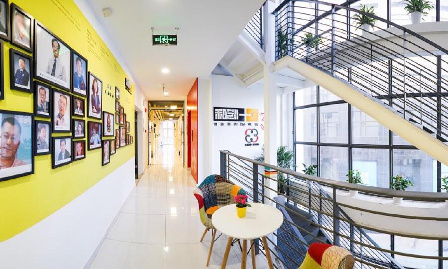 东方嘉诚众创空间