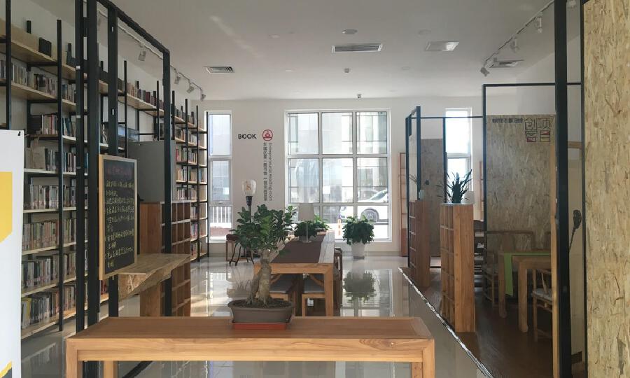 东方嘉诚众创空间