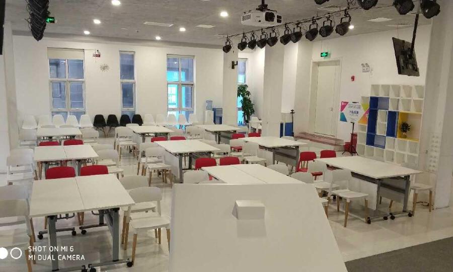 东方嘉诚众创空间