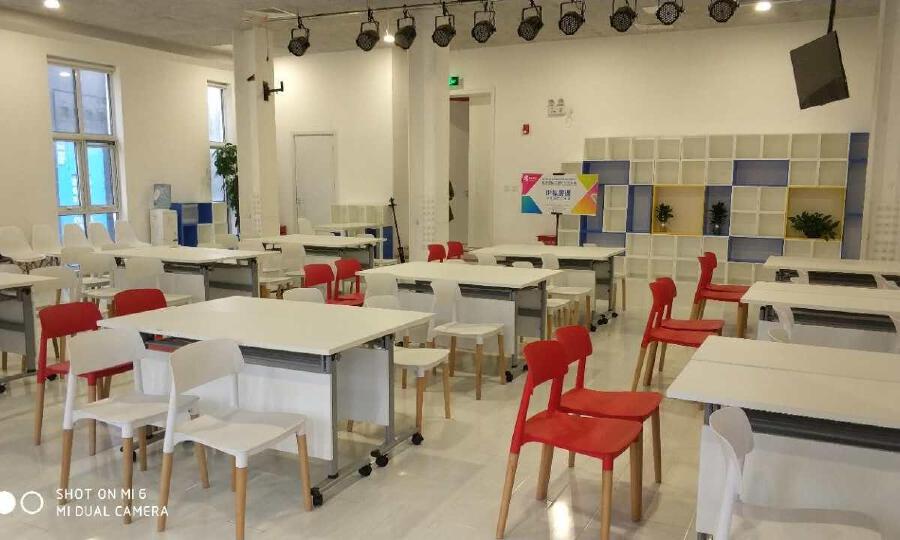 东方嘉诚众创空间