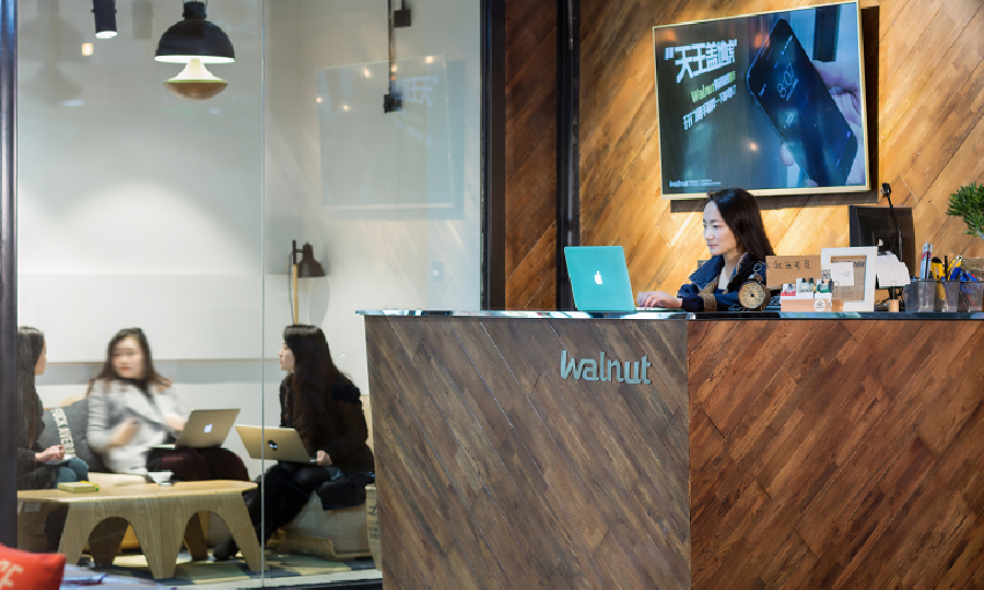WALNUT联合办公