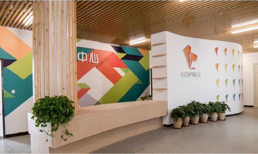 山东建邦创享空间企业管理有限公司