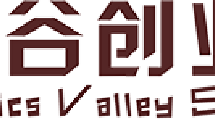 延安光谷创业孵化器有限公司